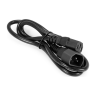 Кабель EXEGATE POWER EC-1P VDE-250V-3*0,75MM2 1м EP280622RUS