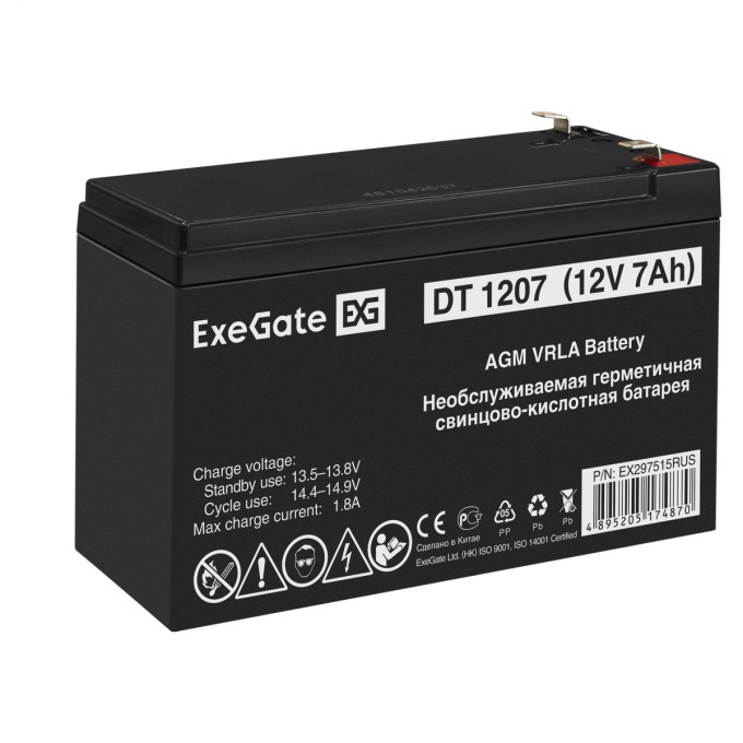 Аккумуляторная батарея EXEGATE DT 1207 F2 EX297515RUS