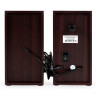 Акустическая система 2,0 EXEGATE MAESTRO SPS-590 EX297196RUS