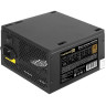 Блок питания 400W EXEGATE 80 PLUS® BRONZE 400PPH EX292159RUS-OEM-S