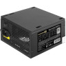 Блок питания 550W EXEGATE 80 PLUS® 550PPH-LT-S EX282042RUS-S