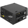Блок питания 600W EXEGATE 80 PLUS® 600PPH-LT-S-OEM EX282044RUS-OEM-S