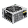 Блок питания 600W EXEGATE UN600 EX244556RUS-S