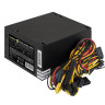Блок питания 650W EXEGATE XP650 EX259603RUS-S