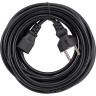 Кабель EXEGATE POWER PC-5P VDE-250V-3*1,0MM2 5м. EP280655RUS