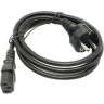 Кабель EXEGATE SPECIAL PC-1,8S 3*0,5MM2 1,8м. ES280993RUS