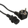 Кабель EXEGATE SPECIAL PC-5S 3*0,5MM2 5м ES281002RUS
