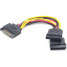 Кабель питания SATA EXEGATE EX-CC-SATAM2F-0,15A EX294796RUS