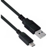 Кабель USB 2,0 EXEGATE EX-CC-USB2-AMCM-2,0 EX294770RUS