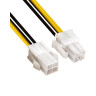 Удлинитель кабеля питания материнской платы +12V EXEGATE EX-EXT-4M4F-0,2 EX294789RUS