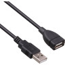 Удлинитель USB 2,0 EXEGATE EX-CC-USB2-AMAF-0,5 EX294740RUS
