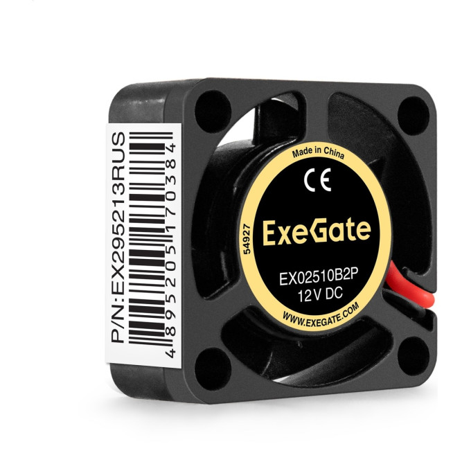 Вентилятор 12В DC EXEGATE EX02510B2P EX295213RUS
