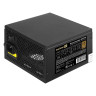 Блок питания 900W EXEGATE 80 PLUS® Bronze 900PPH-OEM EX292160RUS-OEM-S