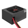 Блок питания 850W EXEGATE 850PPE EX292162RUS-S